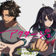 Illustration for article titled Manga Writer Arrested For Alleged Sexual Assault, Manga Pulled From Publication